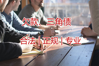 欠款不还起诉是否有效？